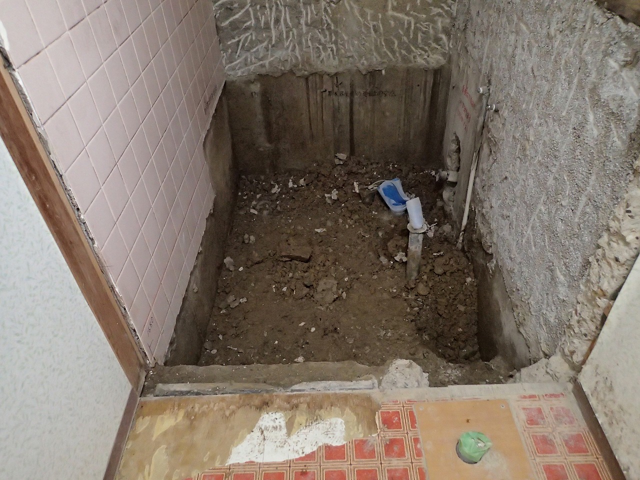 浴槽解体　リフォーム工事