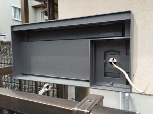 ナショナル製サインポストをユニサスに交換工事 木津川市T様 | 株式 