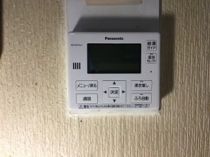 エコキュート電気工事　久御山町