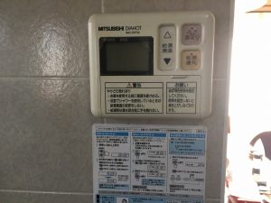 三菱電気温水器の故障でエコキュートに取替工事 – 京都府城陽市のEテックス