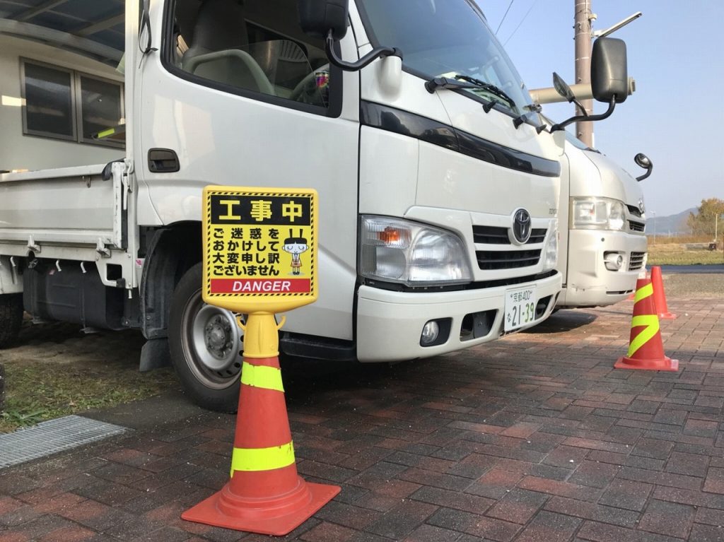 工事車両の安全配慮