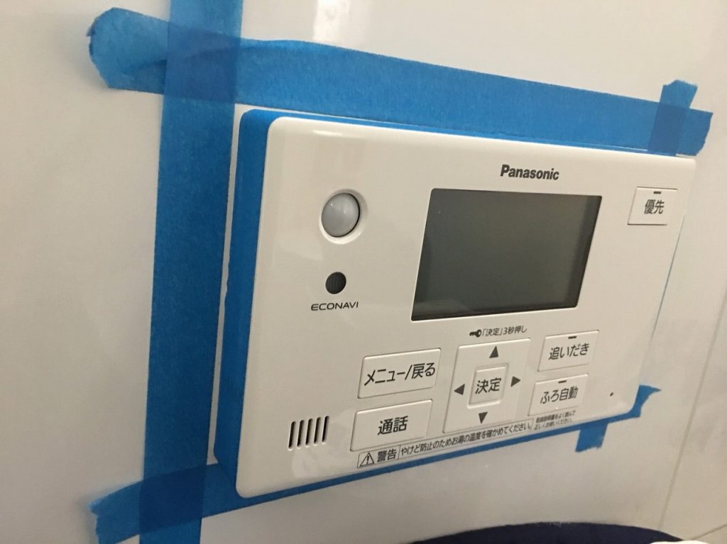 浴室リモコンの防水コーキング