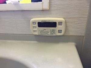 三菱電気温水器の浴室リモコン