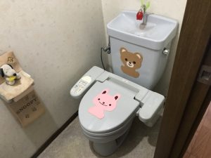トイレ取替え工事