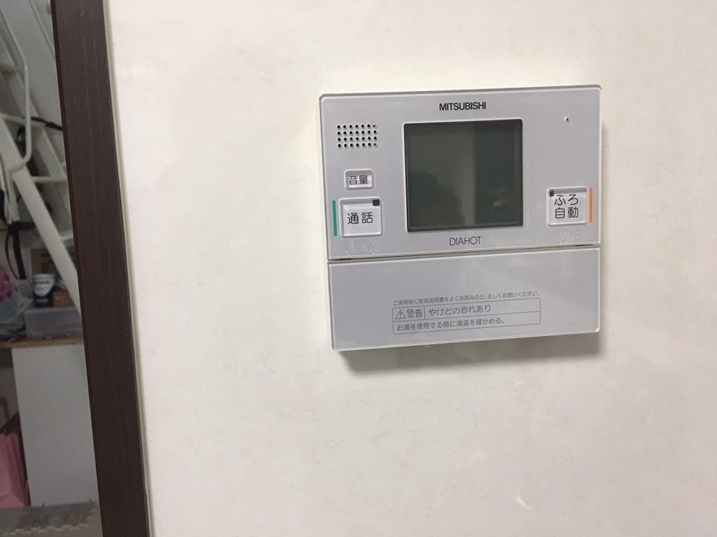 三菱電気温水器の台所リモコン