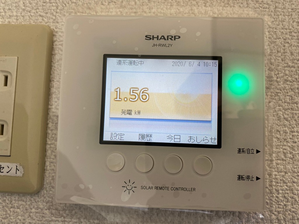 未使用】シャープ、太陽光発電・パワーコンディショナ、JH-42EM2P - その他