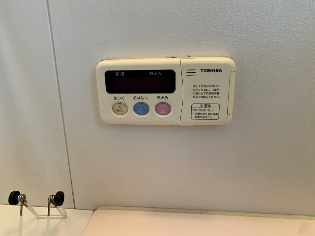 東芝　電気温水器　浴室リモコン
