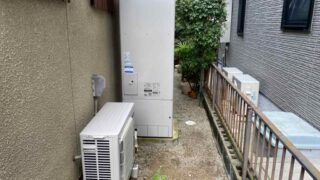 0930c88dd80691cefe667b5a8440dd