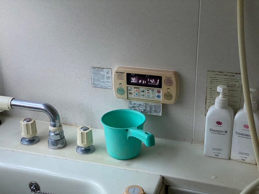 三菱　エコキュート　浴室リモコン