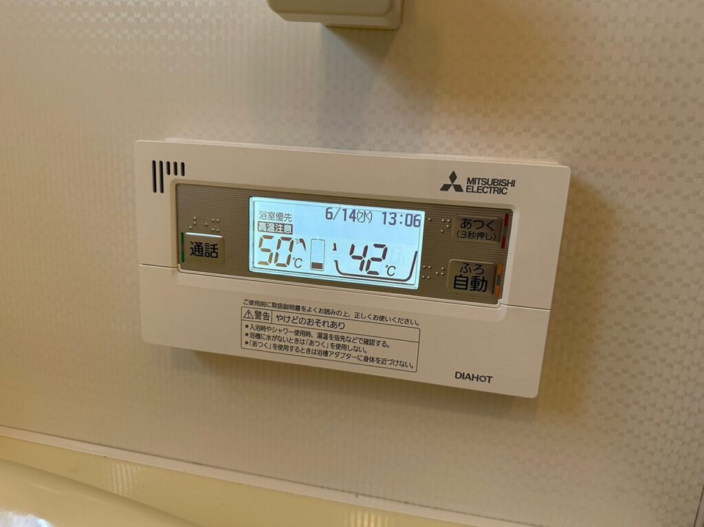 三菱　エコキュート浴室リモコン (2)