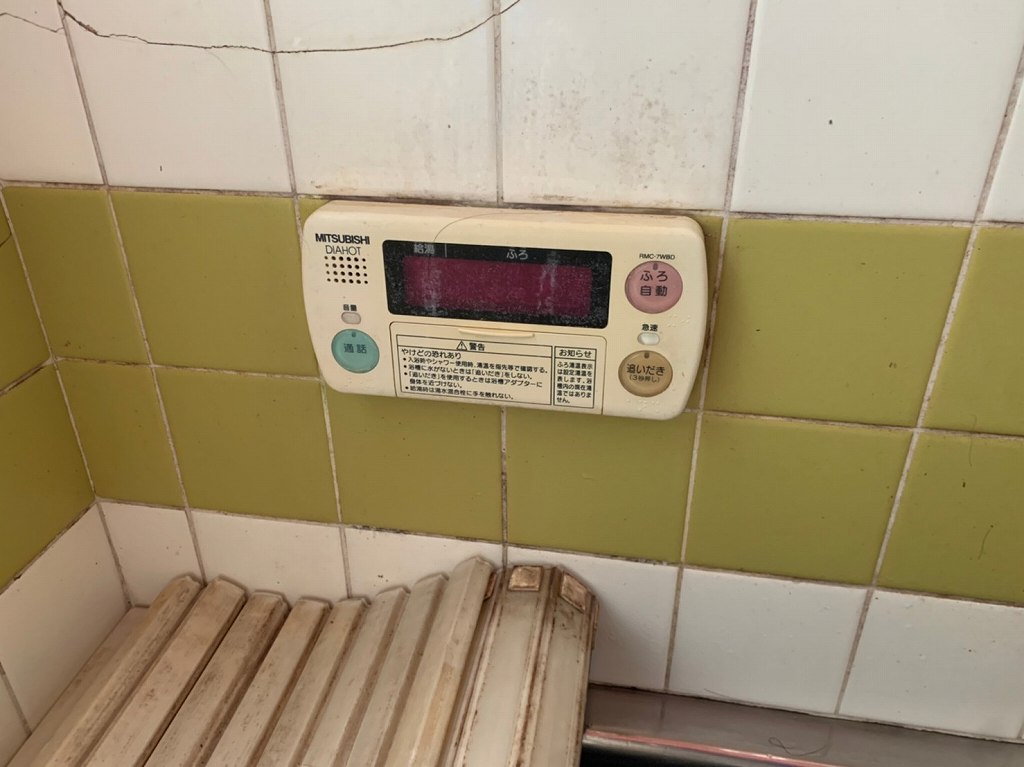 三菱　温水器の浴室リモコン