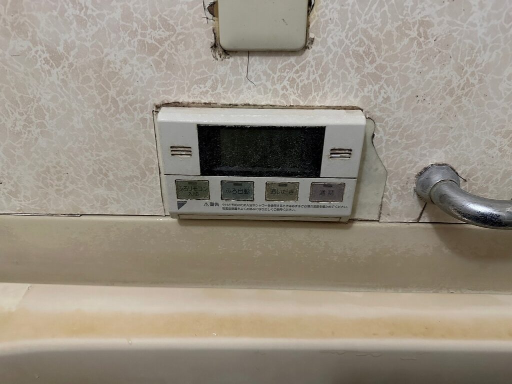 ダイキン　エコキュート　浴室リモコン