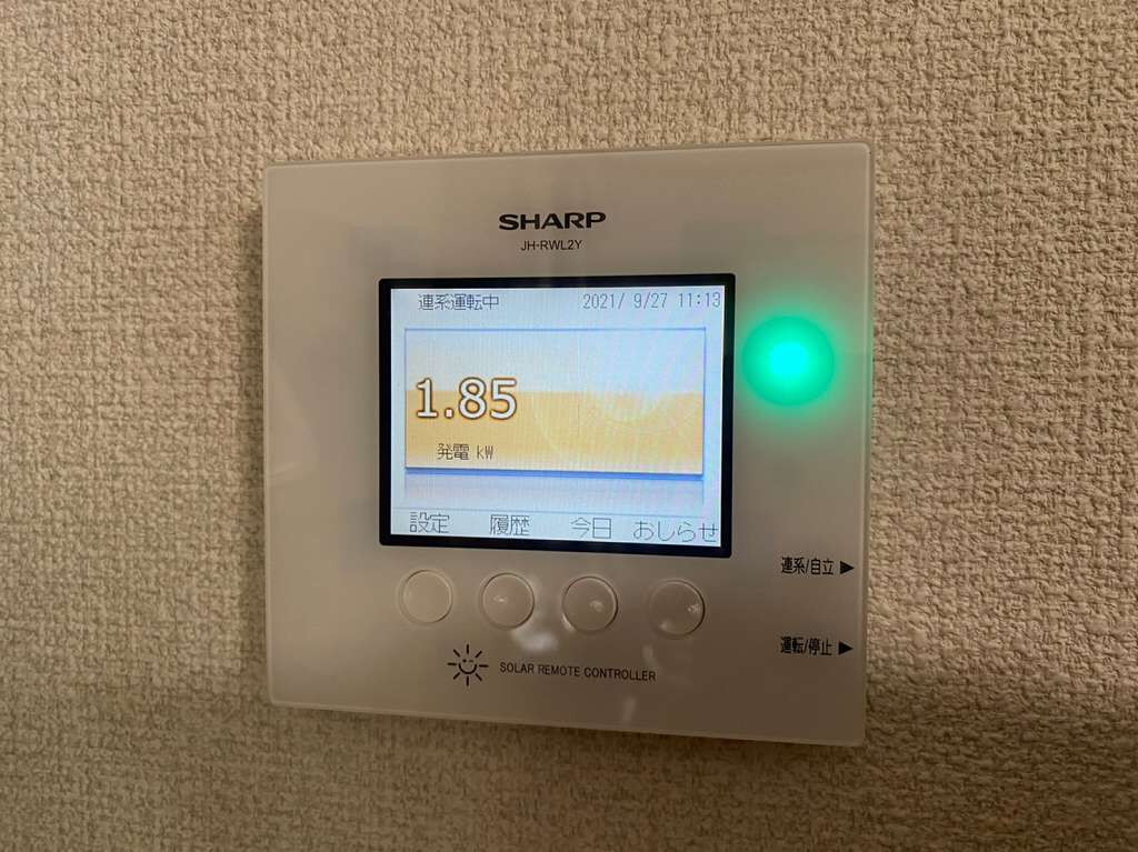 シャープ太陽光発電パワーコンデショナー「JH-S01」の故障で取替工事