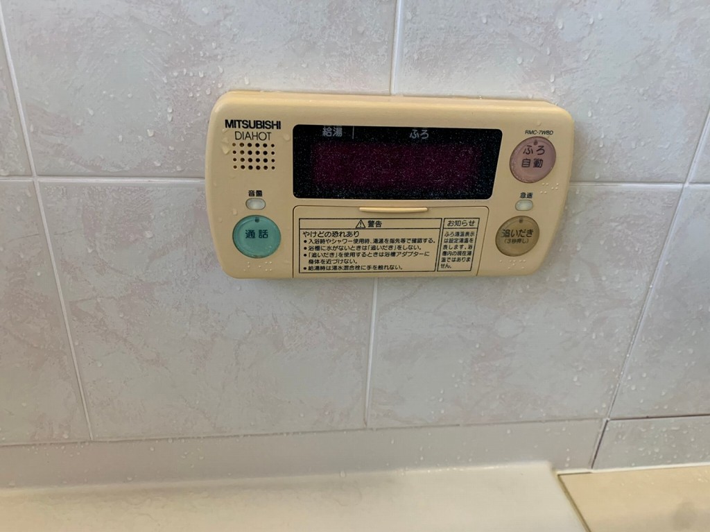 三菱　エコキュートの浴室リモコン