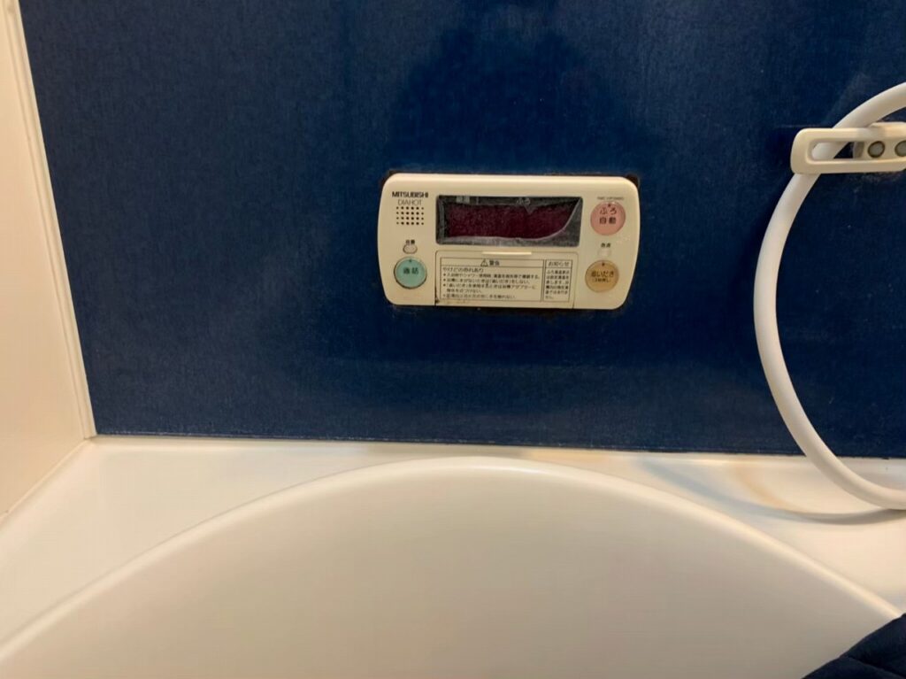 浴室リモコン　三菱エコキュート