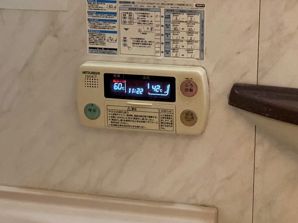 三菱　電気温水器　浴室リモコン