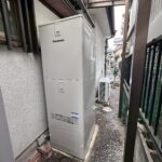 パナソニックエコキュートを設置