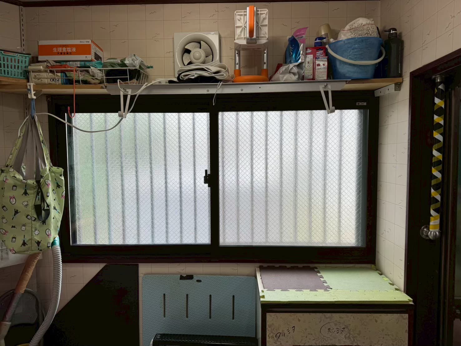 洗面所にインプラス