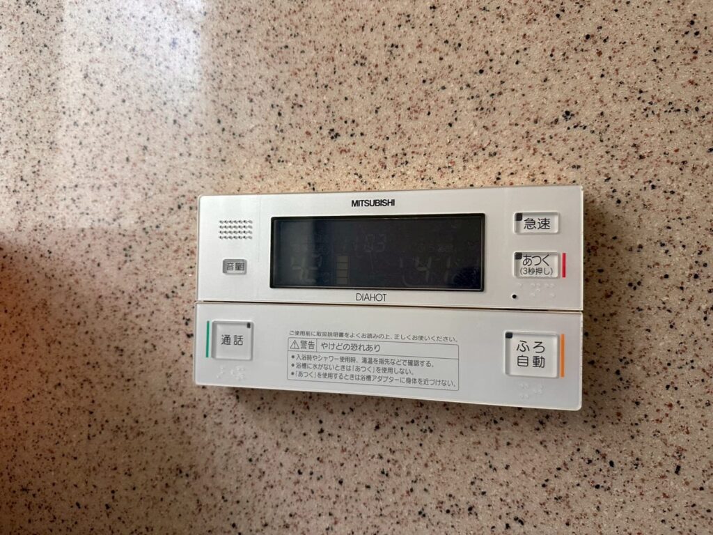 三菱エコキュートの古い浴室リモコン