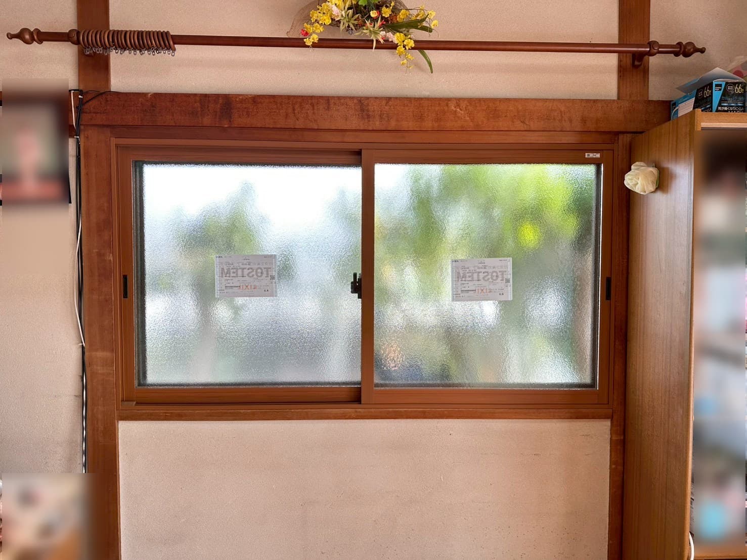 LIXILインプラス