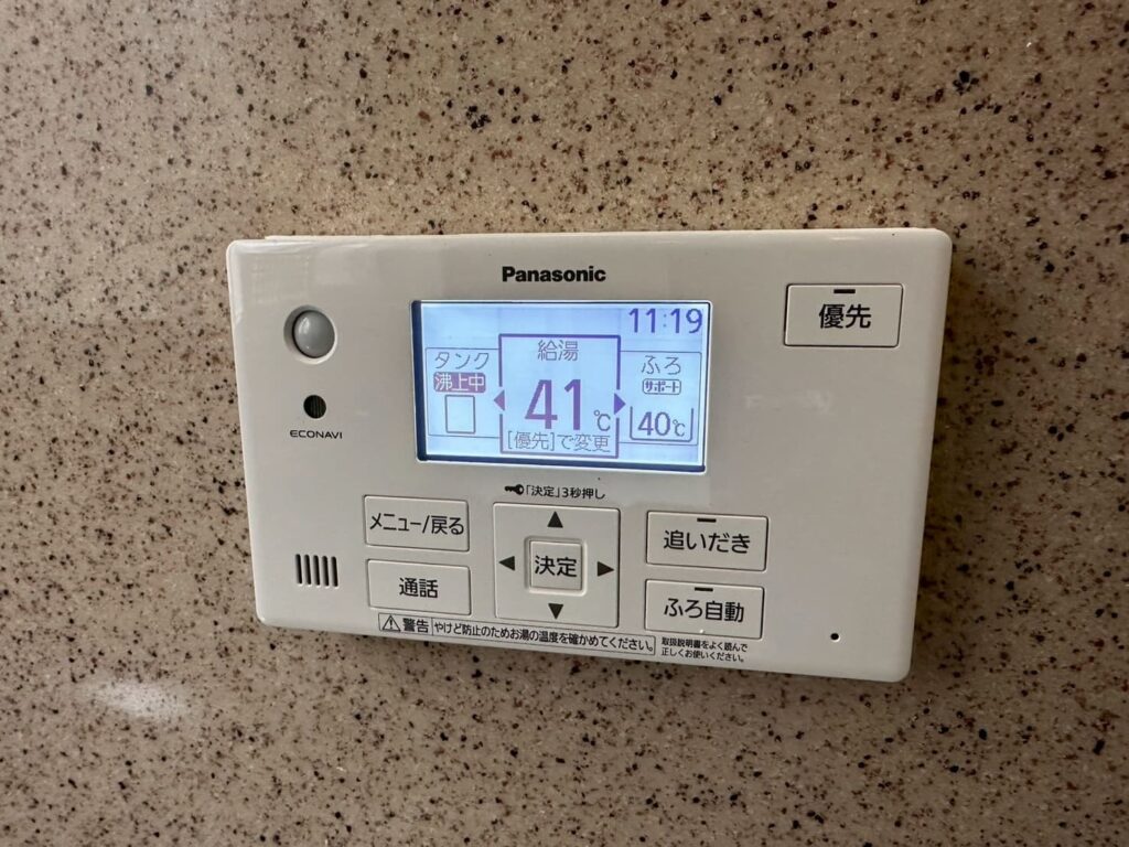 パナソニックエコキュートの浴室リモコン