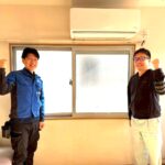 Eテックスとお客様