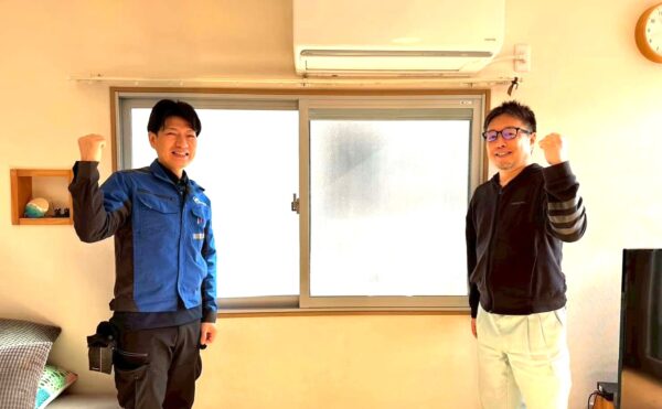 Eテックスとお客様