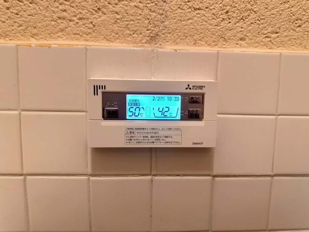 三菱エコキュートの浴室リモコン
