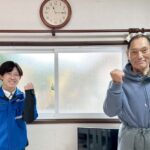 お客様とEテックス