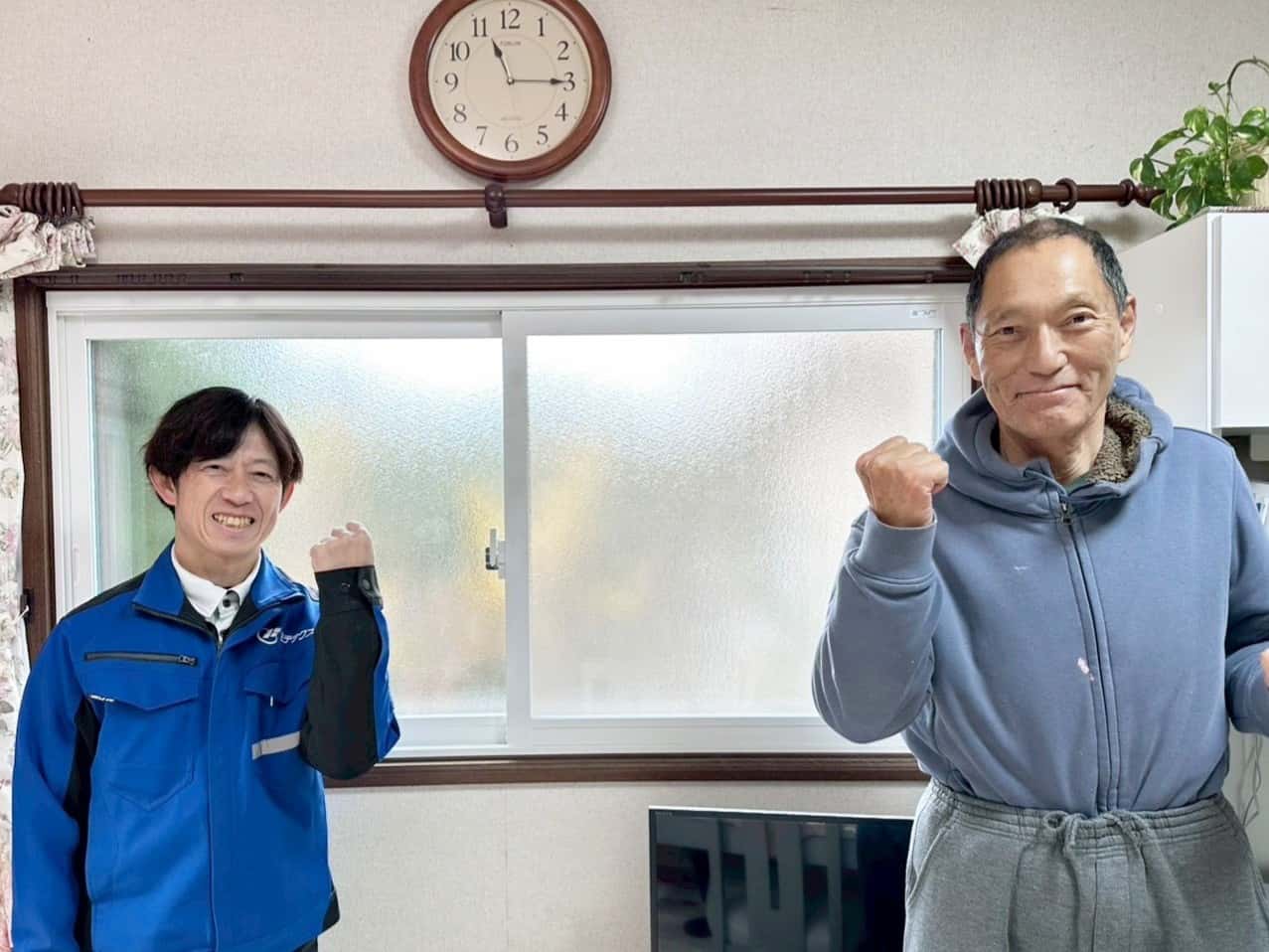 お客様とEテックス